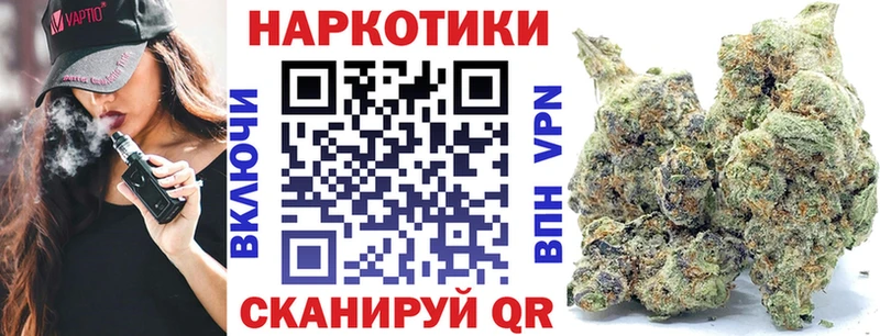 Наркошоп купить Марихуана  Метамфетамин  Гашиш  Меф мяу мяу  Богучар