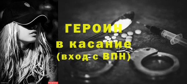 MDMA Premium VHQ Кодинск