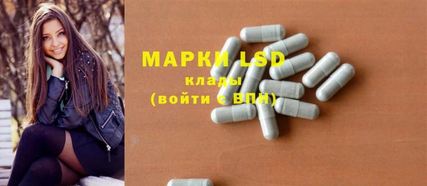 меф Киренск