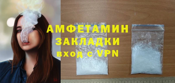 экстази Козельск