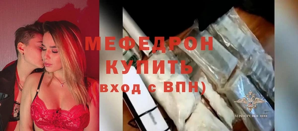 MDMA Premium VHQ Кодинск