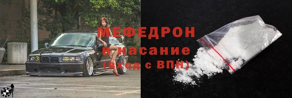 экстази Киреевск