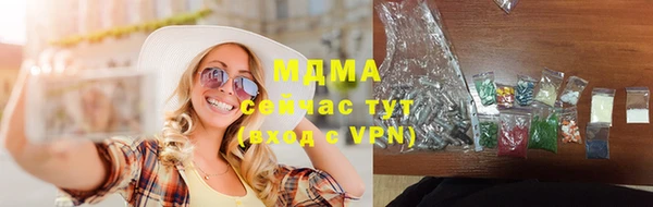 дмт Кинешма