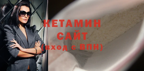 экстази Козельск