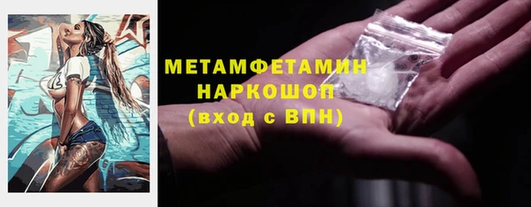 экстази Козельск