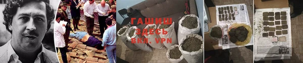 меф Киренск