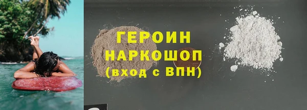 MDMA Premium VHQ Кодинск