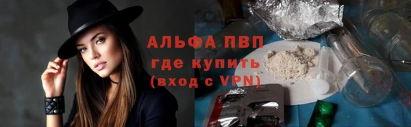 экстази Киреевск