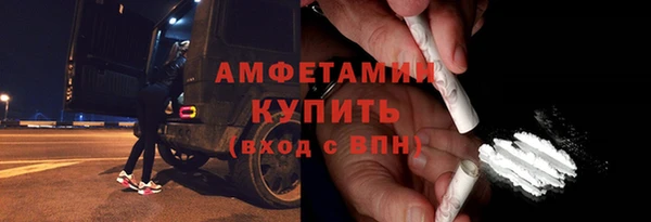 экстази Козельск