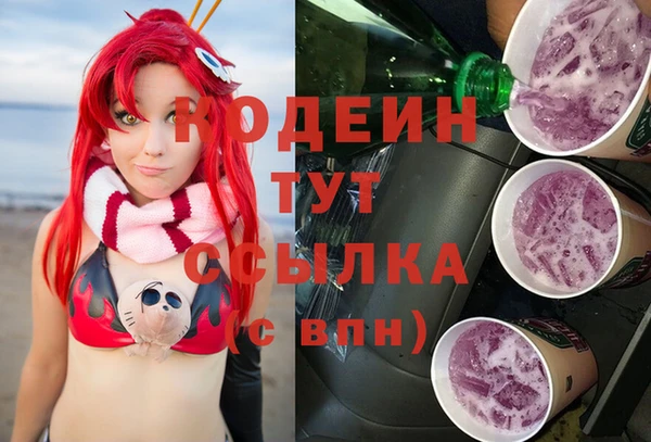 экстази Козельск