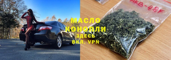 меф Киренск