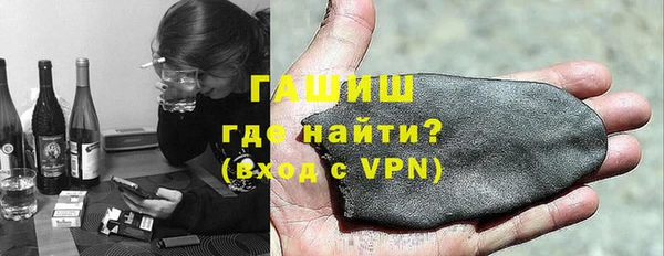 MDMA Premium VHQ Кодинск