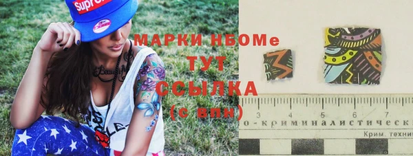 дмт Кинешма
