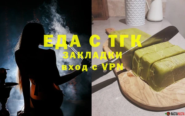 MDMA Premium VHQ Кодинск