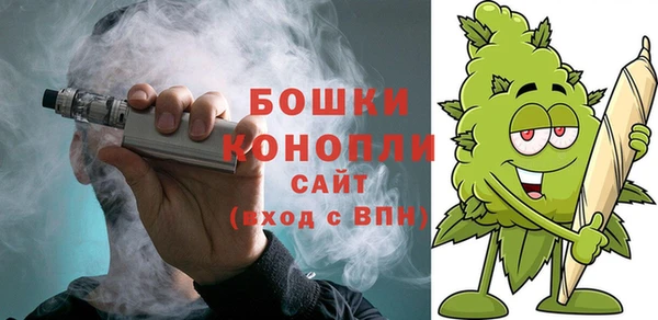 экстази Козельск
