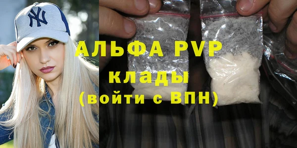дмт Кинешма