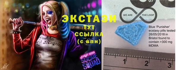меф Киренск