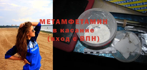 дмт Кинешма