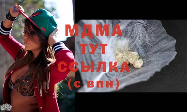 дмт Кинешма