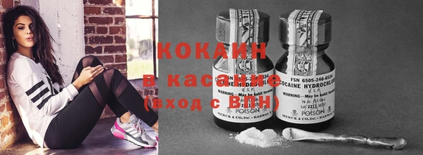метамфетамин Козловка
