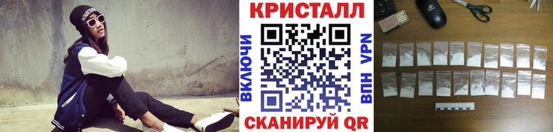Купить закладки  Богучар  МЕТАМФЕТАМИН мет 